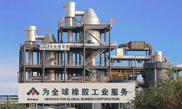 科邁化工:新技術(shù)實現(xiàn)橡膠助劑廢水資源化！