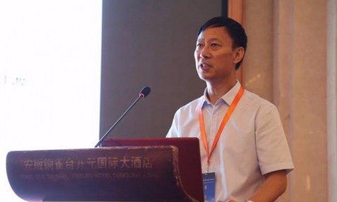 知名企業(yè)科邁化工王樹華：橡膠助劑廢水可變資源！