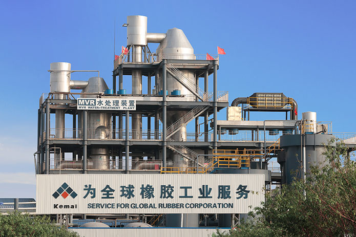 MVR水處理裝置 MVR水處理裝置