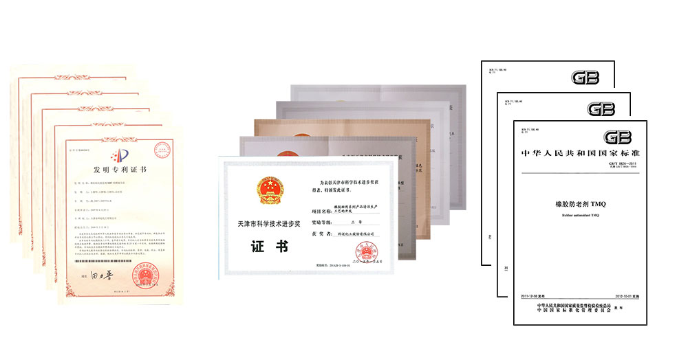 1519372481923387.jpg 創(chuàng)新成果.jpg