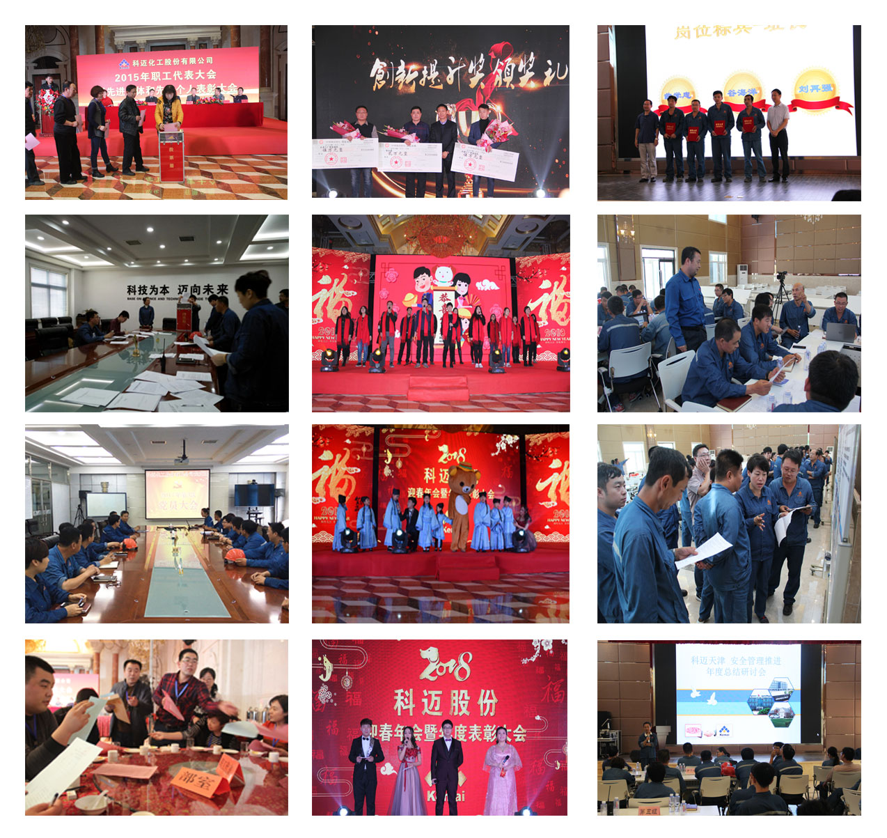 1521510078353666.jpg 人文關(guān)懷新修圖.jpg