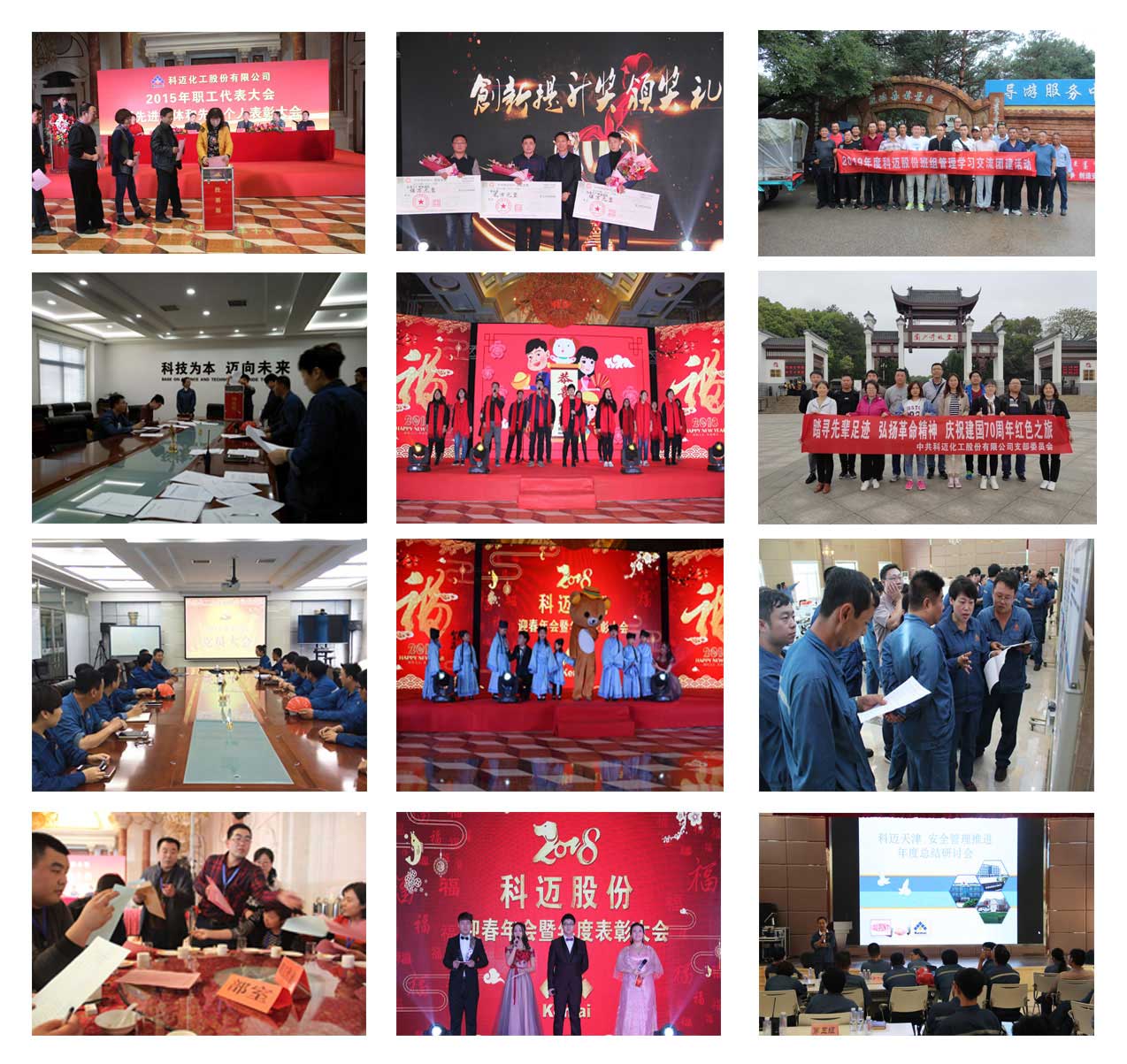 1566867598283059.jpg 1521510078353666.jpg